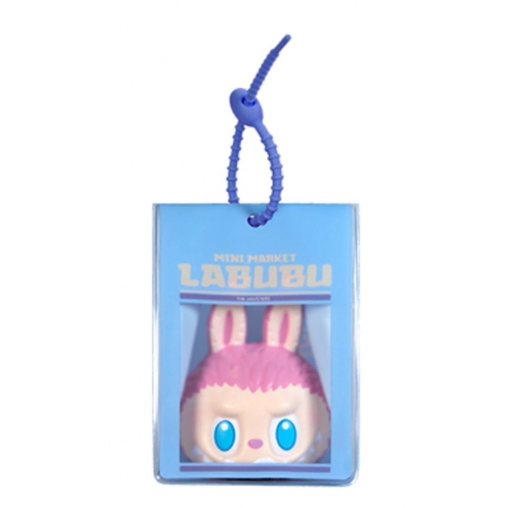 Pop Mart THE MONSTERS LABUBU Wacky‎ Mart Series- Pinch Pendant Single Box, MILK